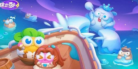 保卫萝卜4阿波尼克号第33关攻略