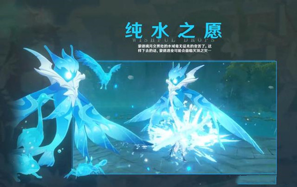 原神纯水精灵平民阵容打法攻略