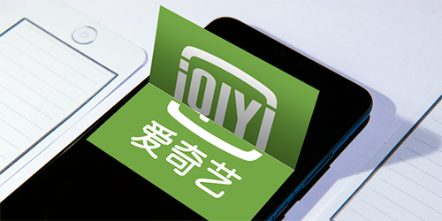 爱奇艺如何分享会员给别人