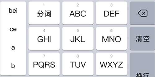 抖音234824什么意思
