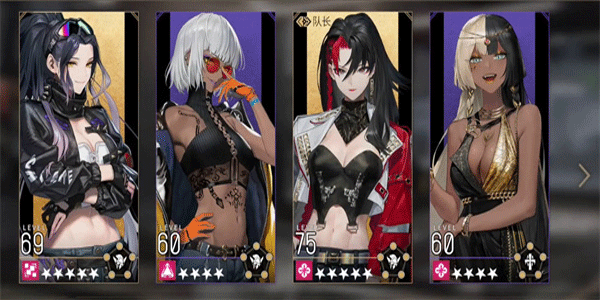 非匿名指令朱莉最强阵容要怎么搭配