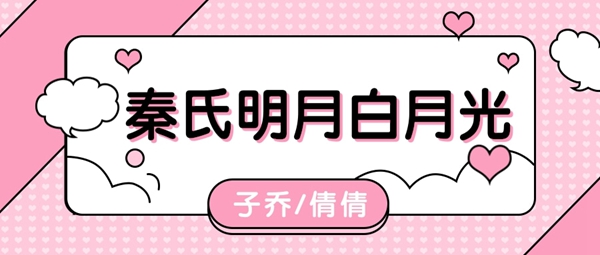 我画天画地画个自己给你歌曲介绍