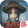 第五人格抽奖模拟器v2026.0828.1653