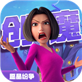创造与魔法手游