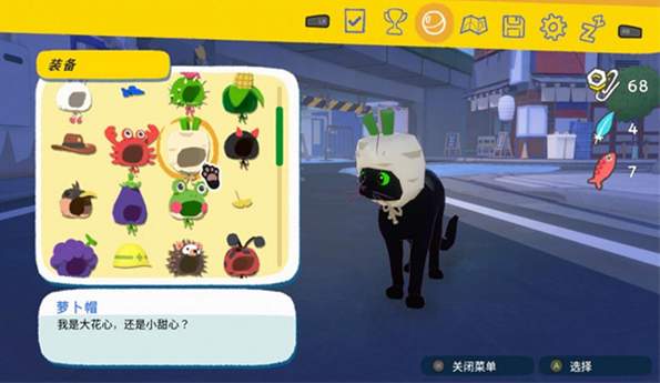 小猫咪大城市免费版截图