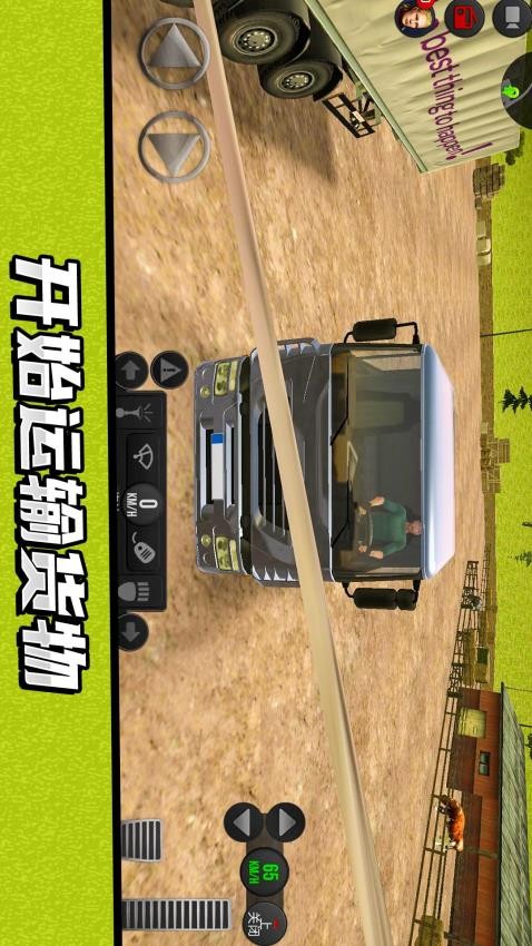 卡车驾驶模拟器3D截图