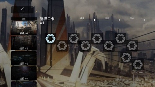 死亡地带游戏截图