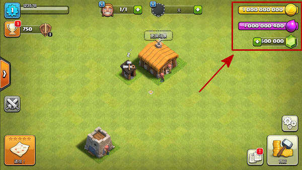 部落冲突360截图