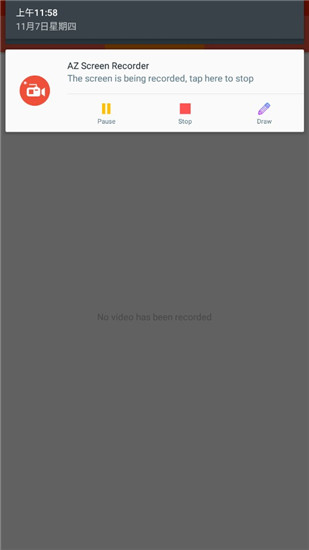 azscreenrecorder截图