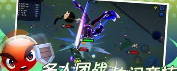 橡皮泥大作战截图