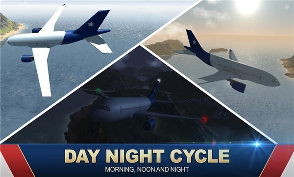 直升机飞行模拟器截图