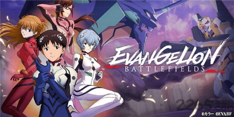 新世纪福音战士战斗领域截图