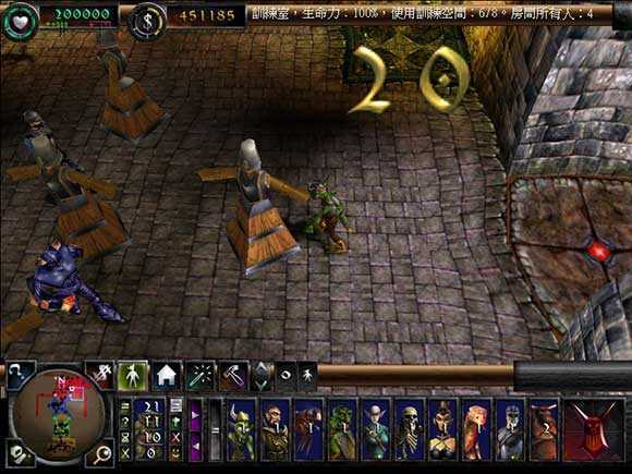 地下城手游版截图