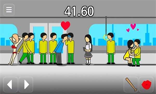 地球灭亡前60秒截图