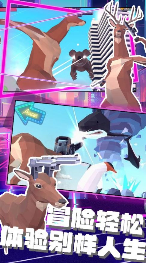 二战沙盒模拟器截图