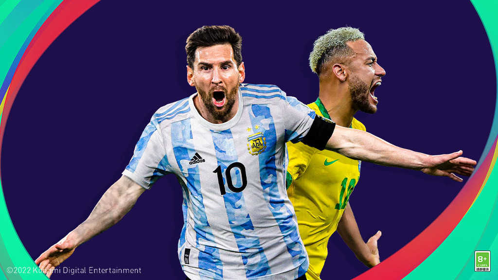 实况足球2011中文解说补丁截图