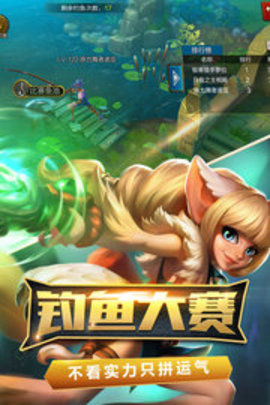 火炬之光2汉化补丁截图