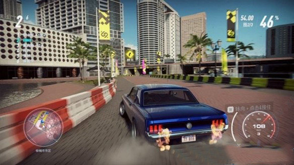 极品飞车15中文补丁截图3