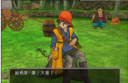 勇者泡泡龙4截图