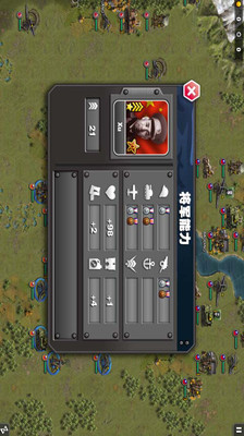 太平洋战争手机版截图