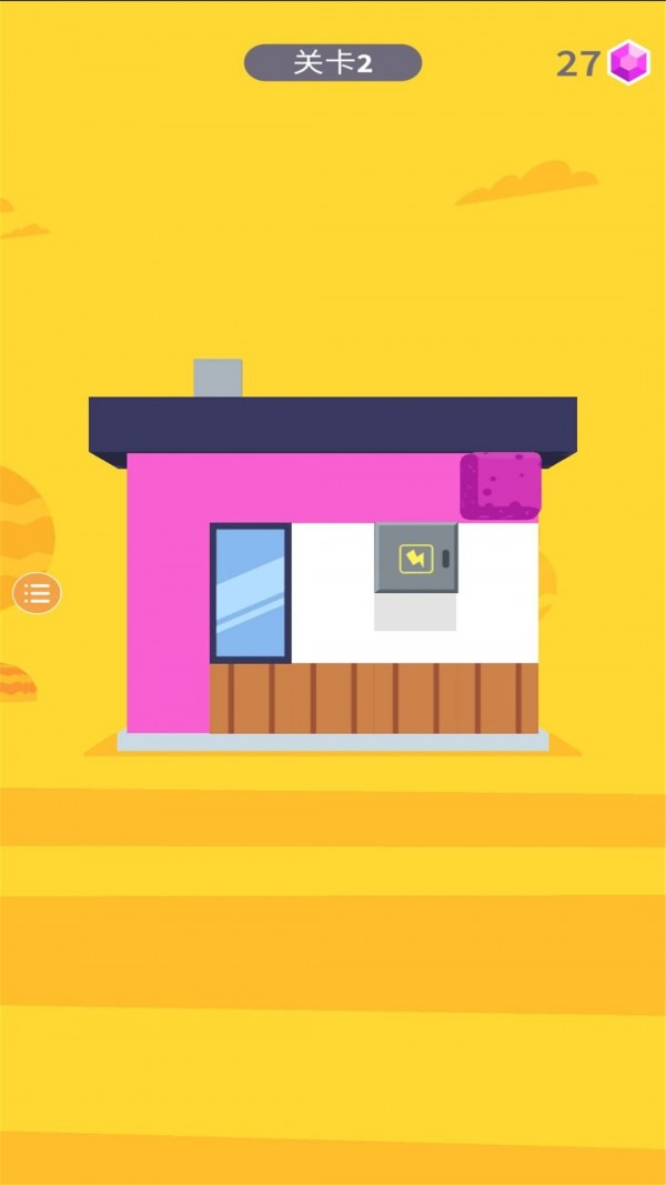 粉刷房屋大作战正式版截图