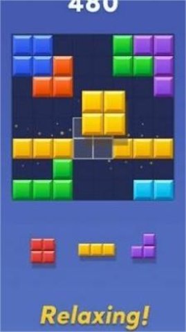 方块爆炸大师截图
