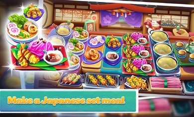 美味的街道游戏截图3