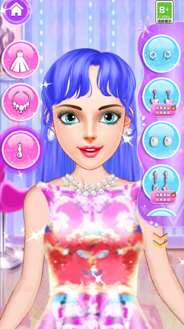 剁手也要美小游戏免广告版截图