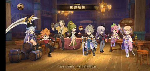 妖精的尾巴魔导少年截图