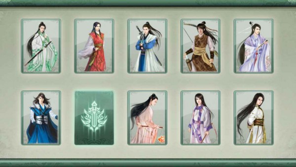 仙绣剑缘录手机版截图