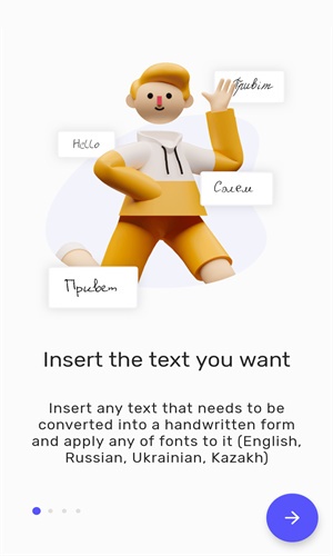 iwrite手机版截图