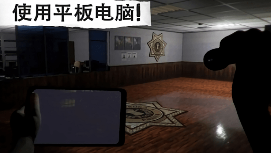 悬案电子机器人游戏截图