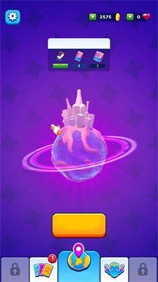 幸存者之星手机版截图