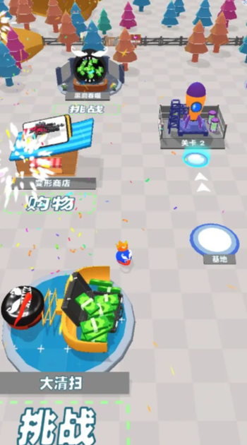 吃一口拉一坨截图