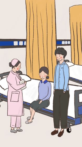 我要如何说再见手游截图3