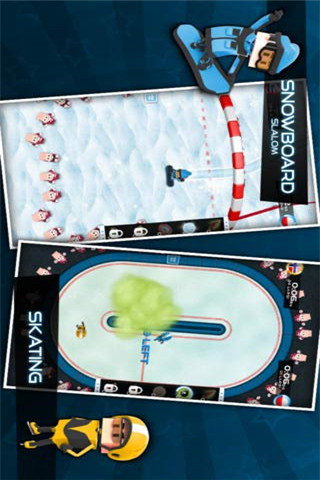 指尖冬运会截图