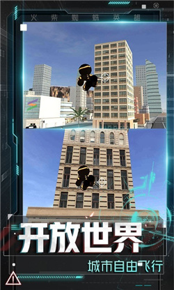 火柴人冒险闯关冒险闯关游戏截图