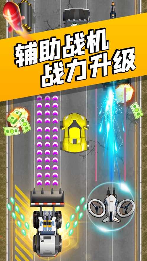 极限飞车模拟手机版截图