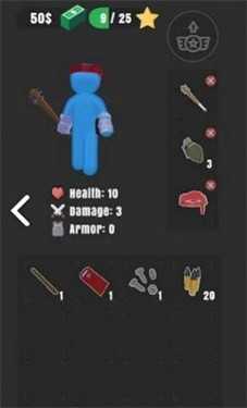 丧尸冲刺跑酷(TRDS)截图