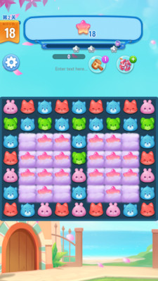 全民萌萌消手游截图