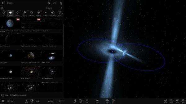 宇宙沙盘正版安卓版截图
