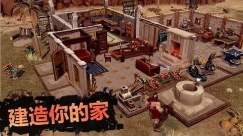 流放手游截图