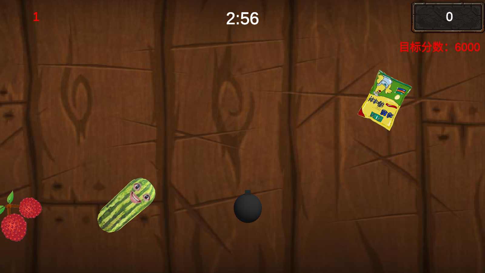 仙女坤瓜忍者截图