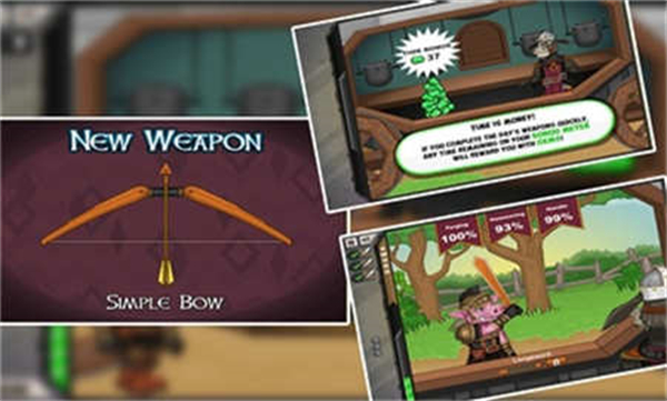 杰克驴的铁匠铺截图