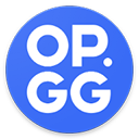 OPGG手机客户端苹果版