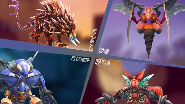 怪物工程师手游截图