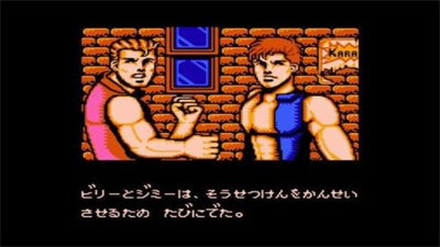 双截龙3超级技能版截图2