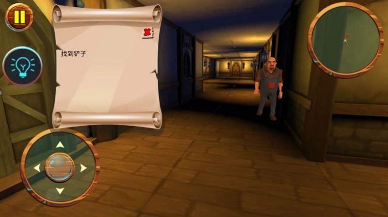 可怕的邻居游戏(ScaryStranger3D)截图