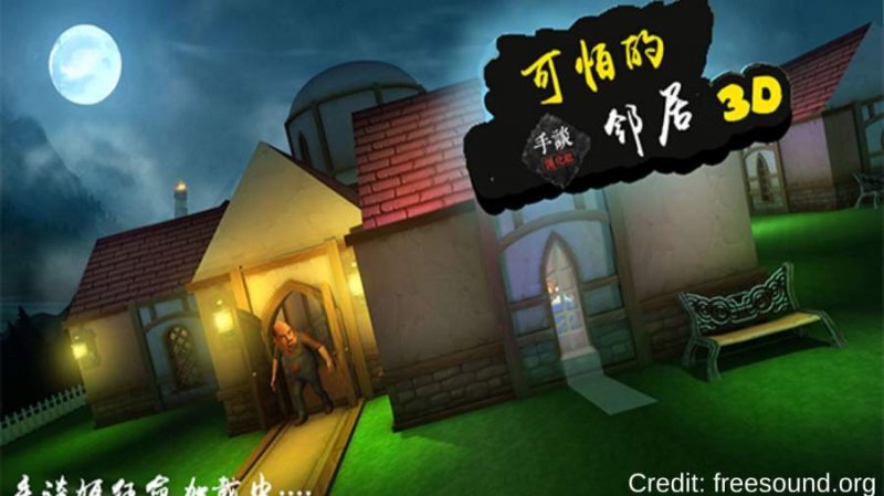 可怕的邻居游戏(ScaryStranger3D)截图