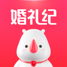 婚礼纪ios版